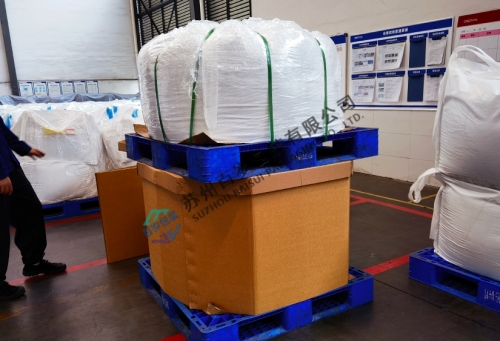 運(yùn)輸重型紙箱